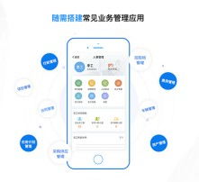 高清圖片與集成電路設(shè)計(jì) 解析視覺(jué)質(zhì)量與芯片產(chǎn)業(yè)的關(guān)系